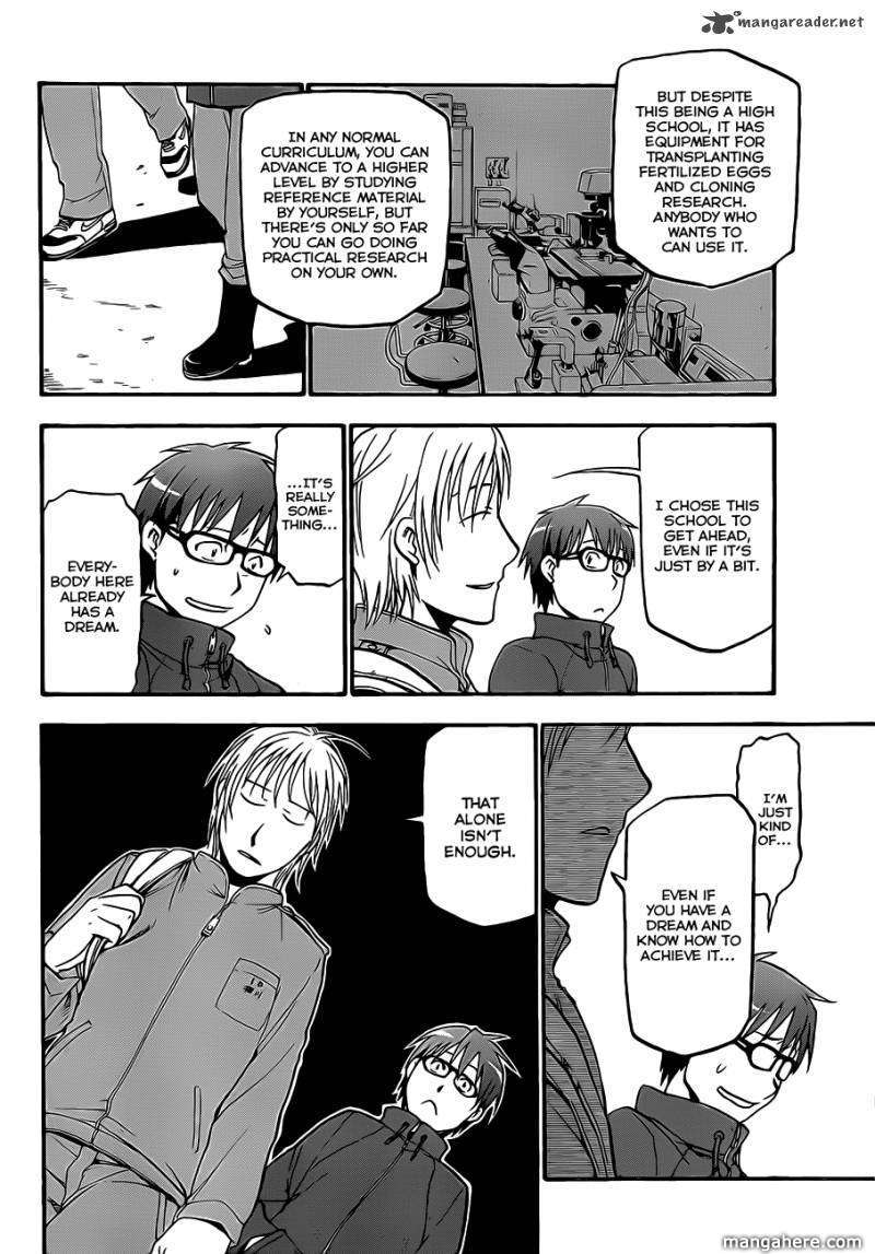 Chapter 4 image 7