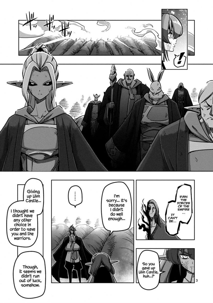 Chapter 100 image 3