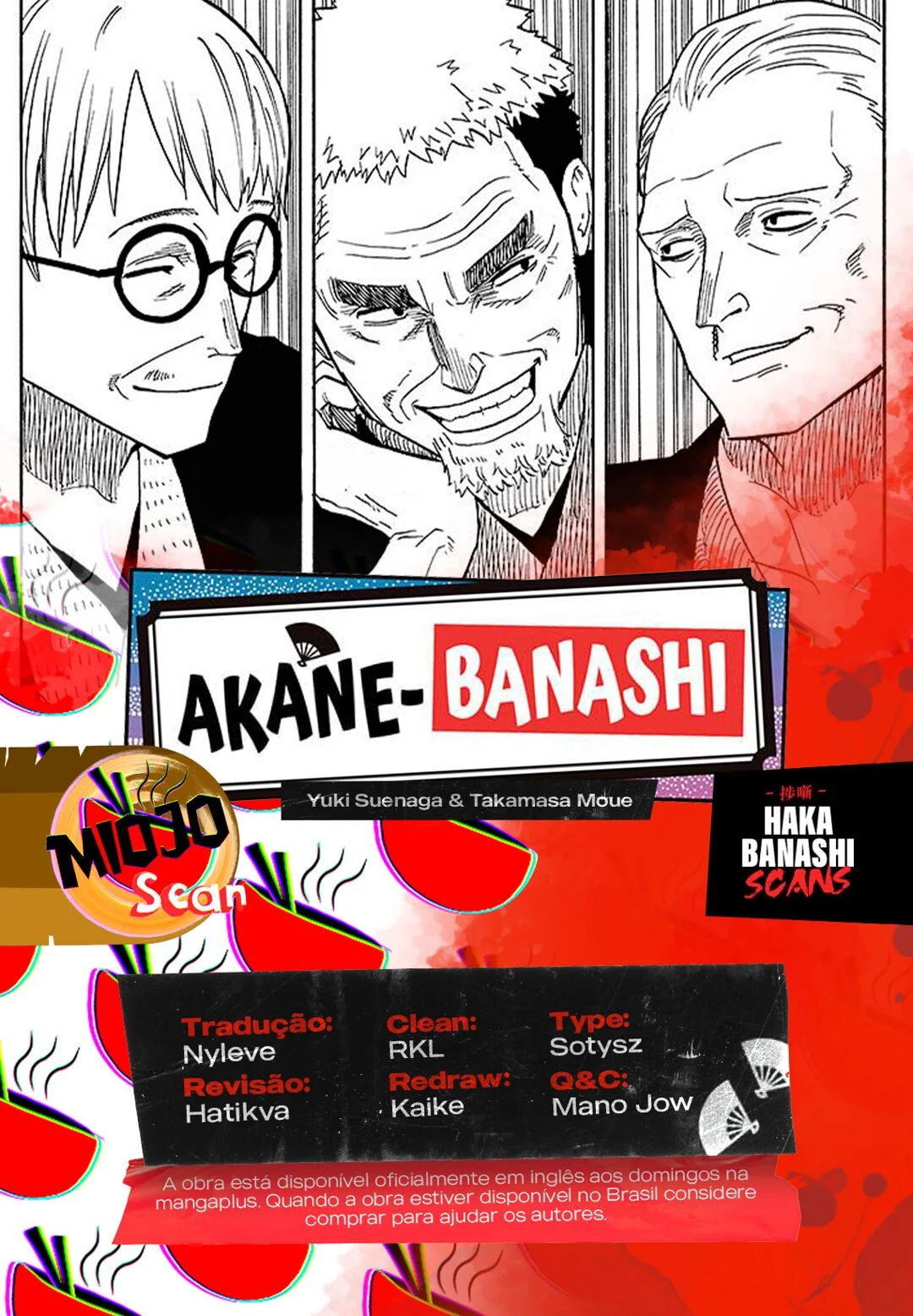 Akane-Banashi-Chapter 33