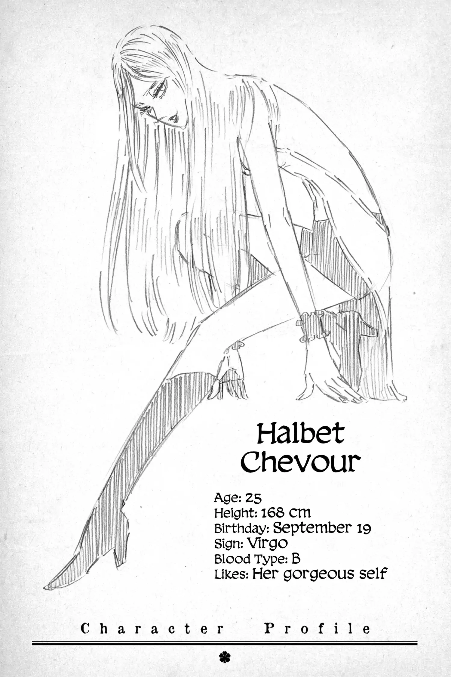 27092148 1500 2250 170906