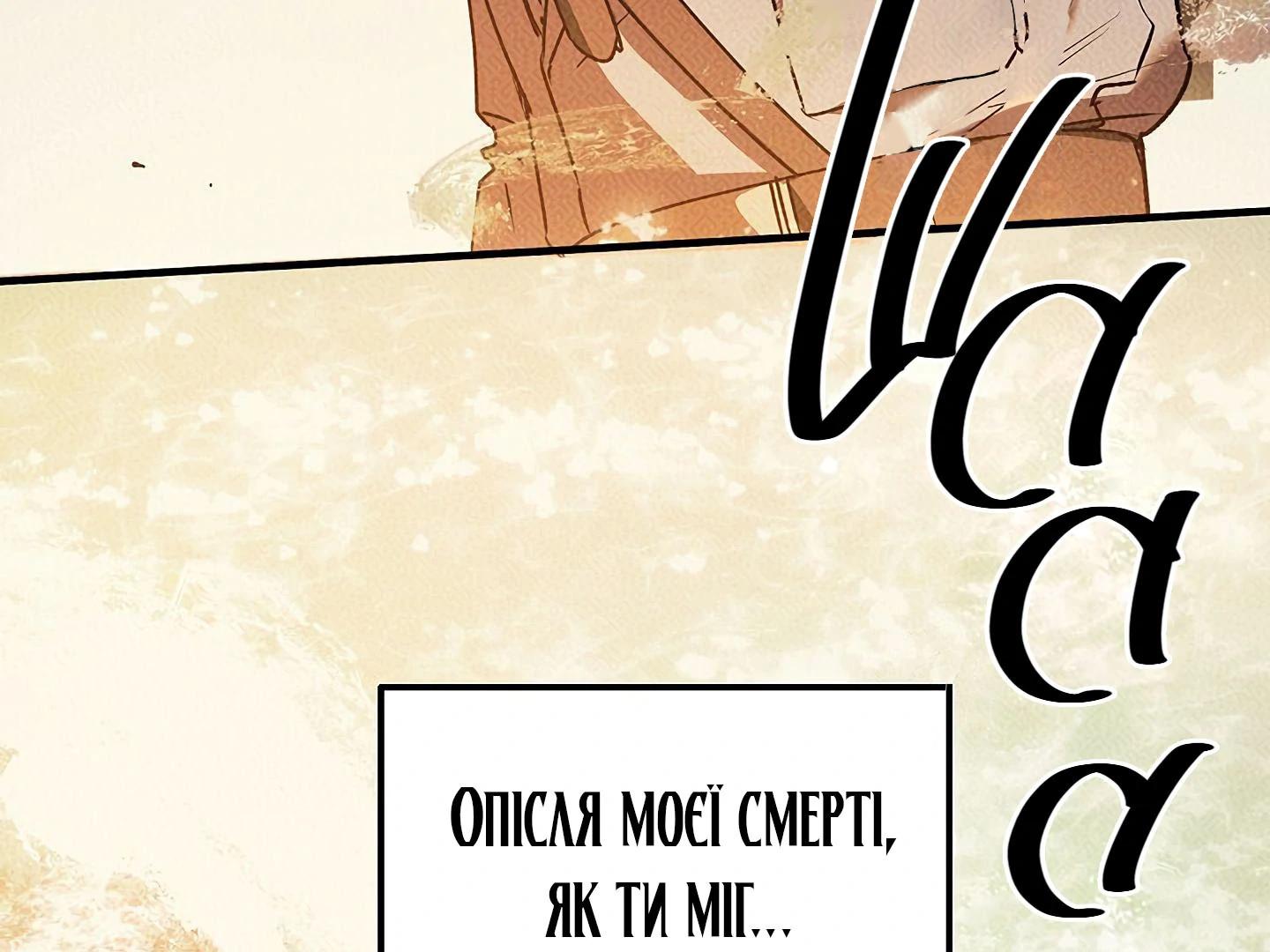 88974119 1440 1080 133216