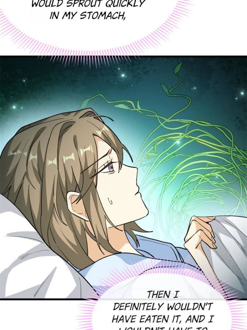 82152353 800 1067 107561