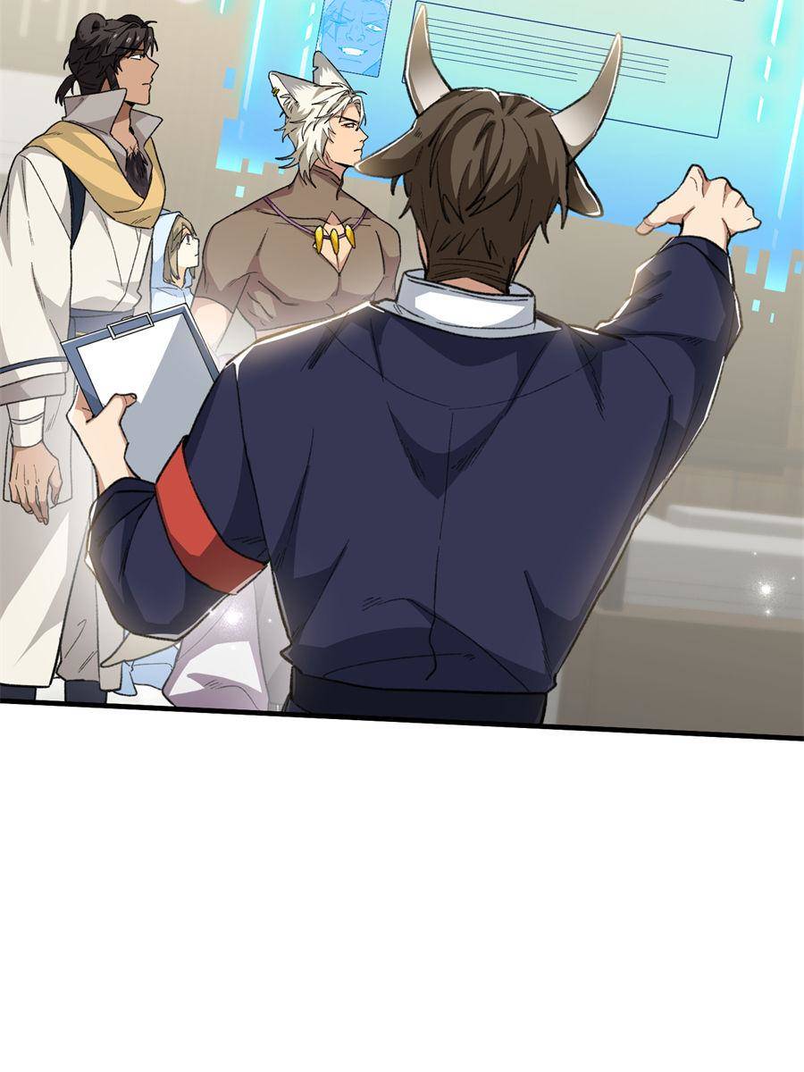 82662655 900 1200 94062