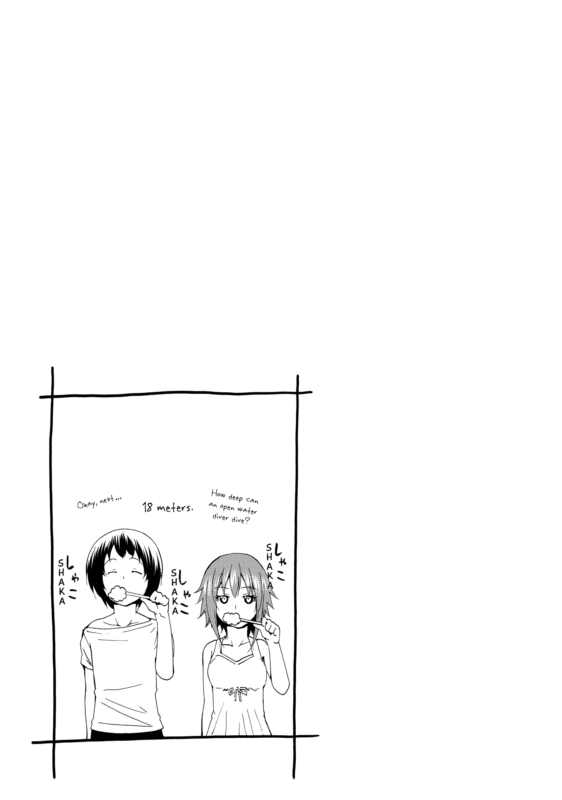 Chapter 16 image 42